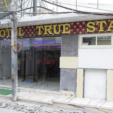 Hotel True Stay At New Delhi Railway Station Экстерьер фото